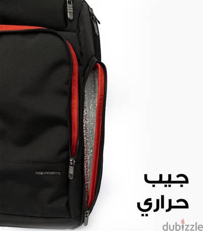 Original LAVVENTO BG916 laptop backpack (black)