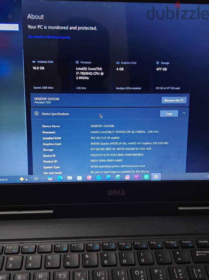 Dell precision 7520 جيل  سابع 1
