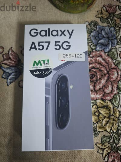 سامسونج ايه 57