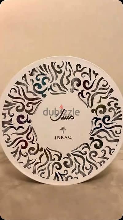 بوكس مسك ابراق IBRAQ الاصلي ١٢ قطعه. جديد