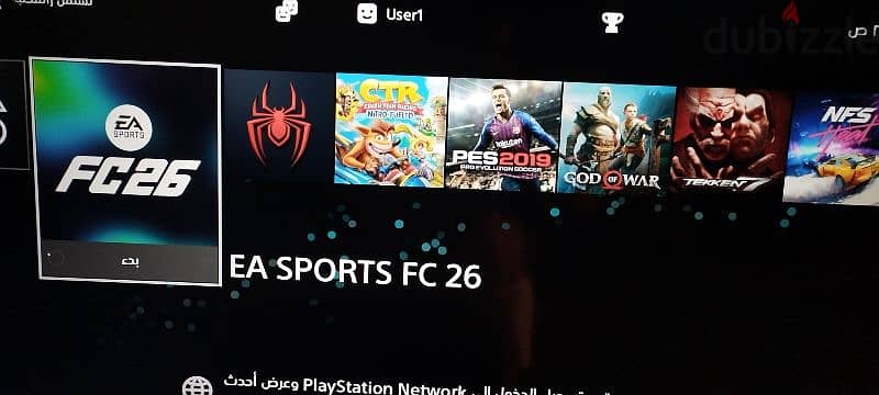 ps4 slim 5