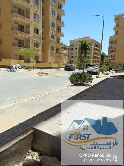 شقه ايجار بكمبوند بالقاهره الجديده 150م