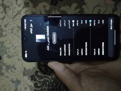 سامسونج ايه 24