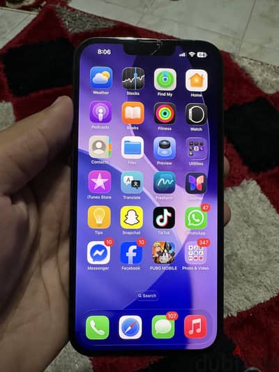آبل - آيفون 13 برو ماكس