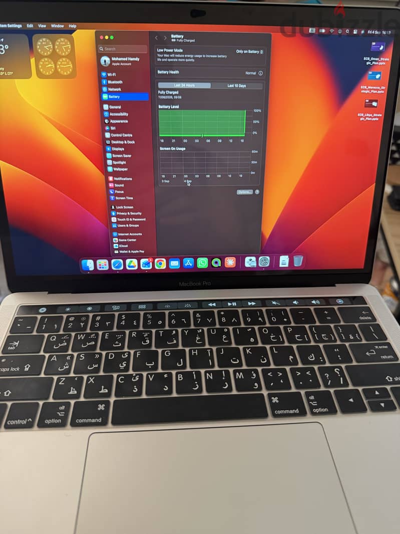 Macbook 2018 pro Touch bar 3