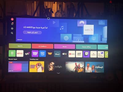 شاشة LG 65 بوصة 4K UHD Smart TV موديل 65UT80006LB.