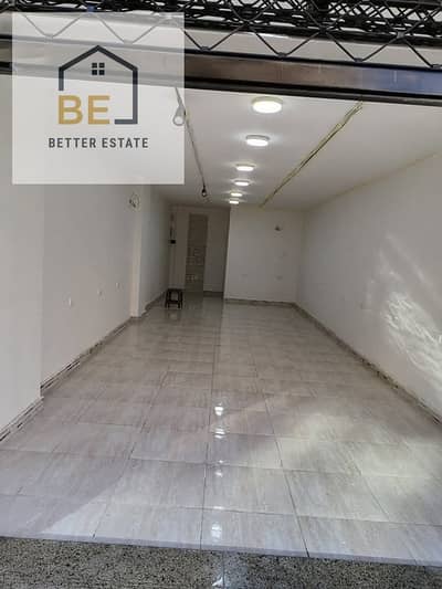 Shop for sale in Mokattam, Central Plateau