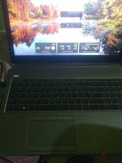 لاب توب