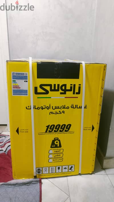 عاطف ممدوح