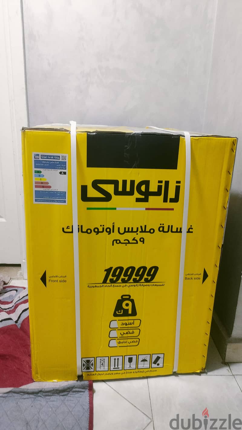 عاطف ممدوح 1