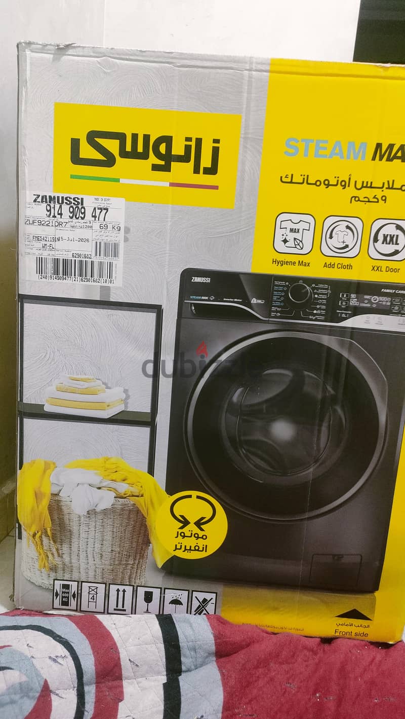 عاطف ممدوح 3