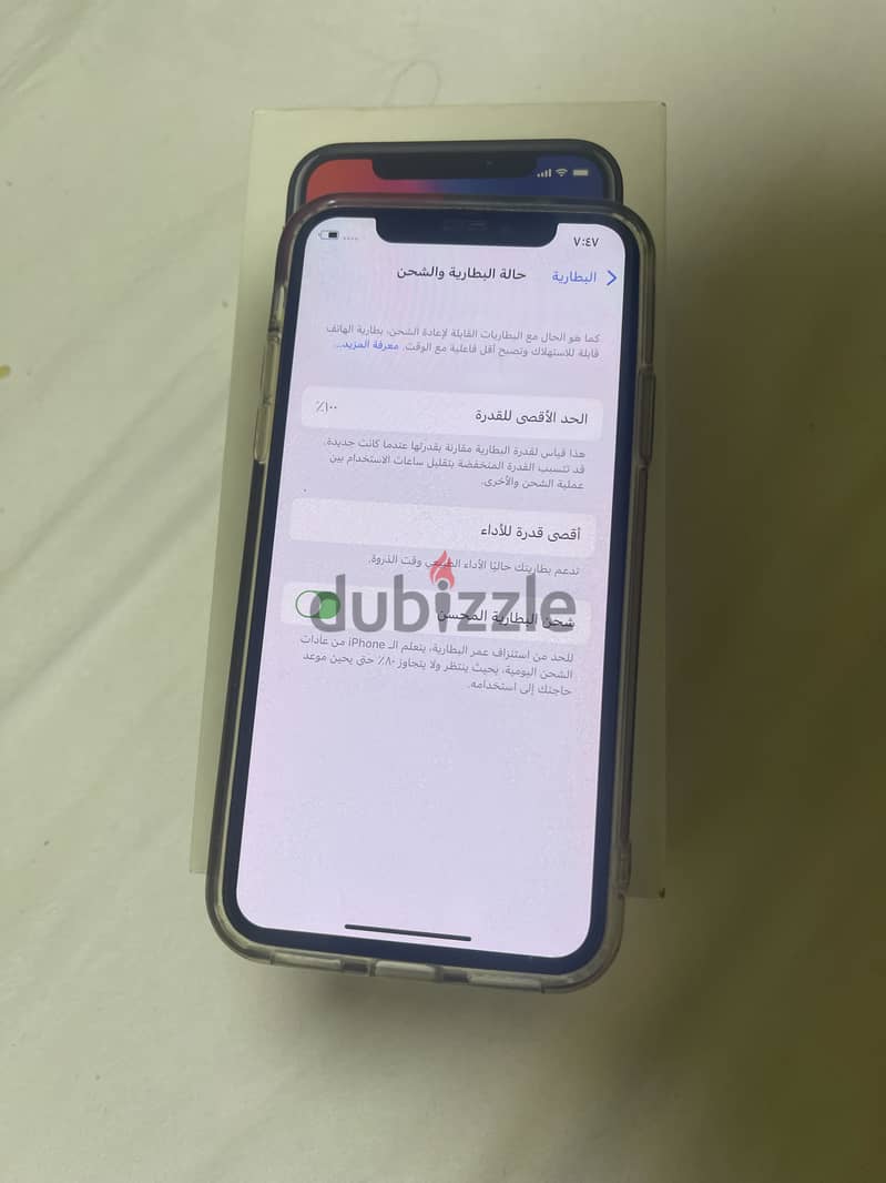 Apple - iPhone X 1