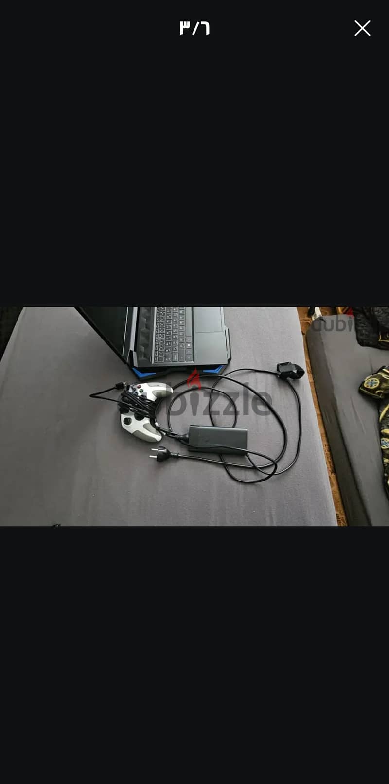 Laptop Hp pavilion 6