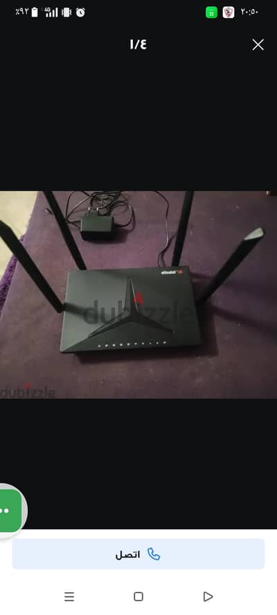 راوتر للبيع