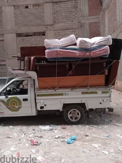 عربيه ربع نقل داخل اسكندريه وخارجها