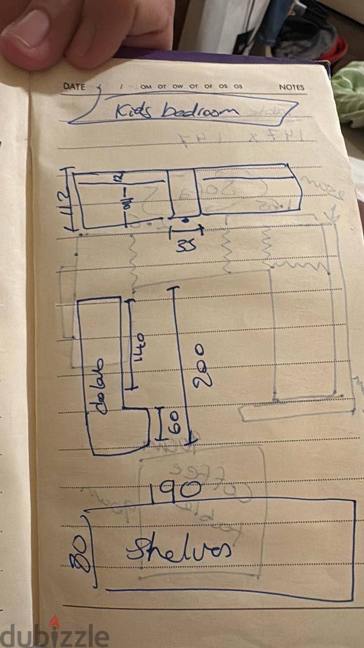 غرفة نوم اطفال 2