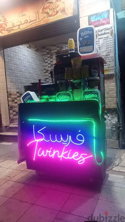 مشروع كامل عربيه وافل وفريسكا بالمكن والخامات