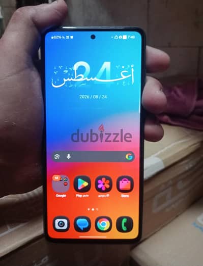 سامسونج موديل اخر