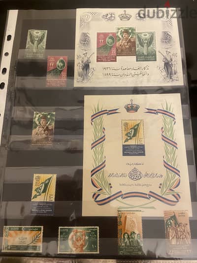 طوابع من العصر الملكى منت