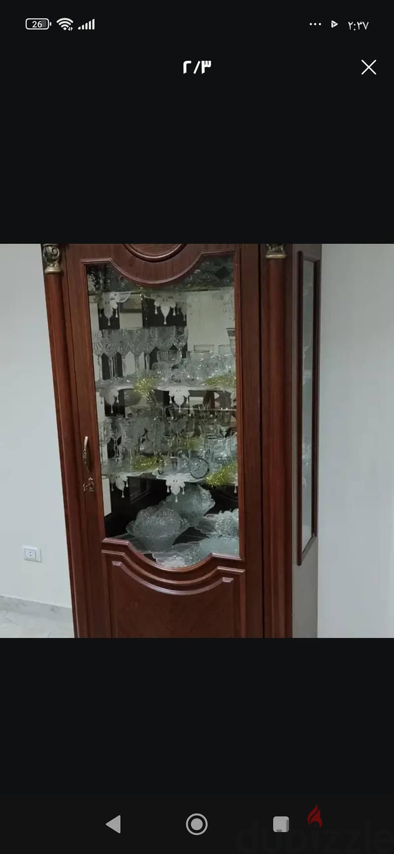 سفرة  للبيع 1