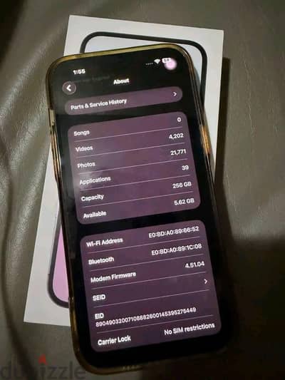 آبل - آيفون 14 برو ماكس