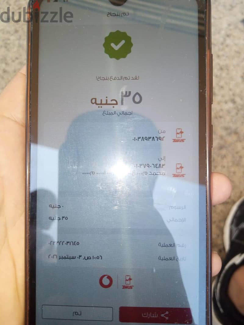 نوكيا موديل اخرNokia c 10 1