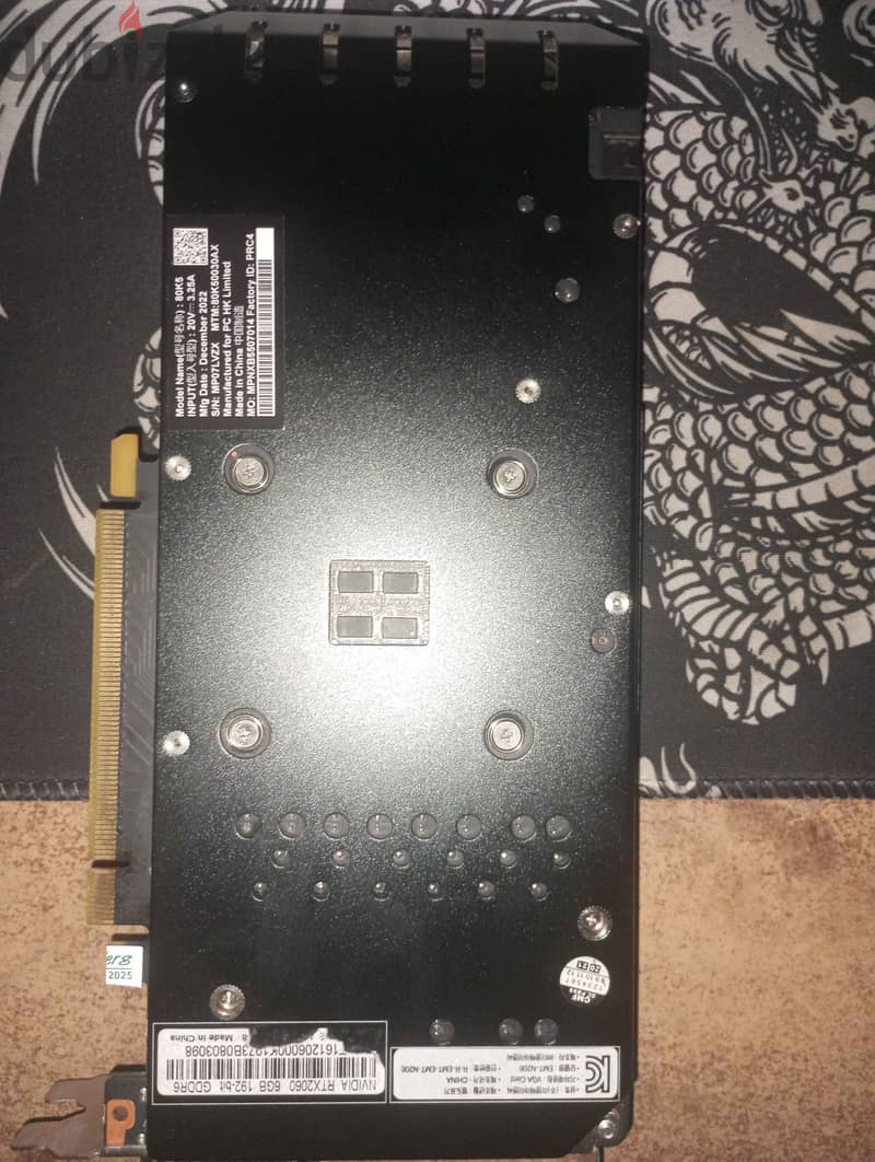 RTX 2060 6g 1