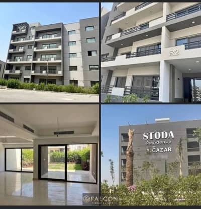 redy to move duplex apartment with garden for sale, 10-year installments in Studa Sheraton, minutes from Valory and near Taj City