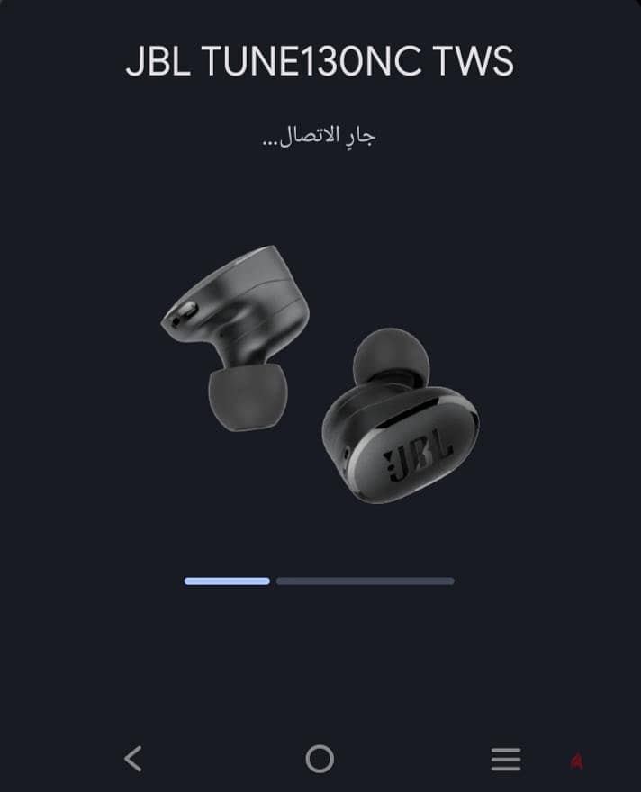 JBL tune 130NC TWS 4