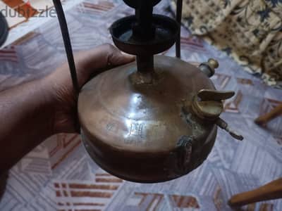 بابور Primus