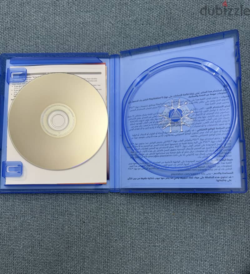 سديهات PS4- PS5 2