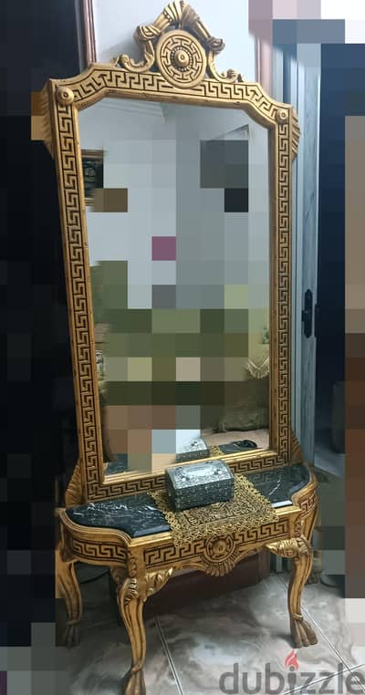 قونصول مدهب