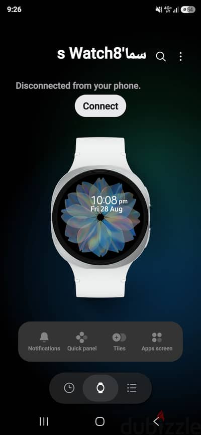 Samsung Galaxy Watch8