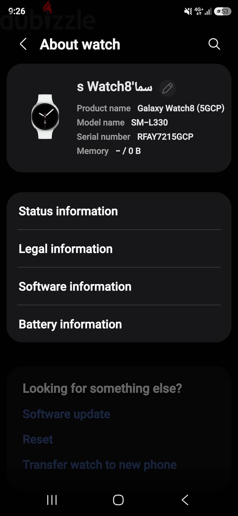 Samsung Galaxy Watch8 4