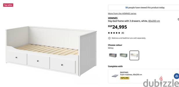 Ikea HEMNES Day-Bed – White | 80×200 cm