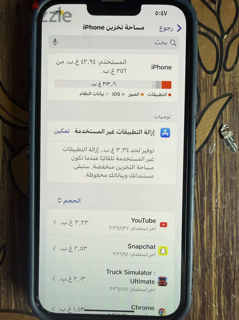 Apple - iPhone 13 Pro Max 4