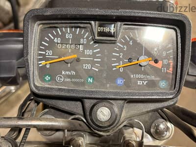 Dayun 2B 150cc