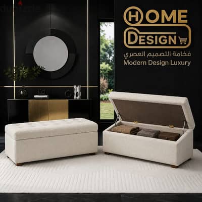 بانكيت مودرن بتصميم عملي ووظيفة إضافية للتخزين.   قطعة Home Design