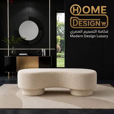 بانكيت مودرن بتصميم عصري وتنفيذ دقيق، قطعة تضيف ل.   Home Design.