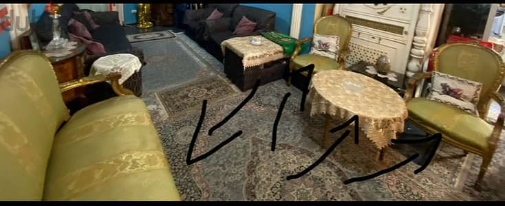 صالون فرنسي