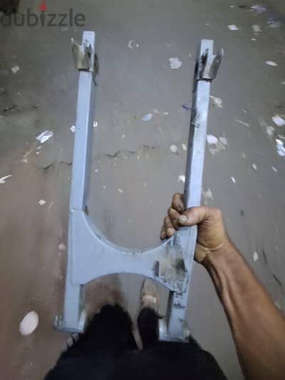 مقص هوجان ٤