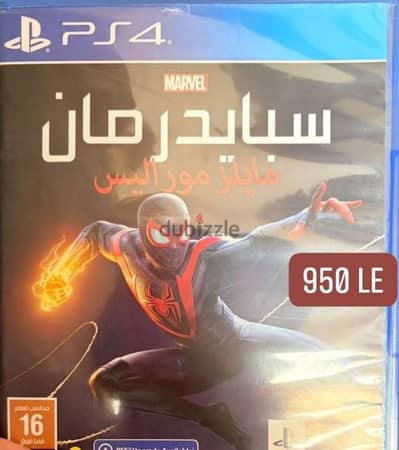 ألعاب ps4 للبيع