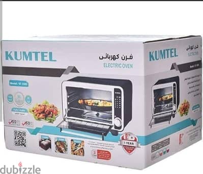 فرن كهرباءي كومتيل تركي لقطة  بالكرتونة لم يستخدم