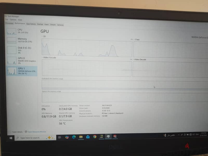 dell g3 cor i7 10750h 6