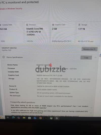 كمبيوتر corei7 للبيع
