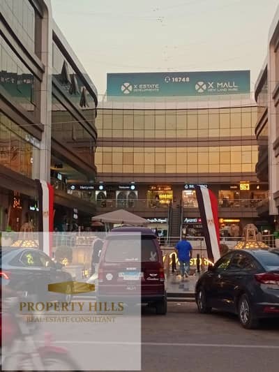 Shop for sale, currently rented for 179,000 per month to a major brand in Fifth Settlement, ready for viewing.