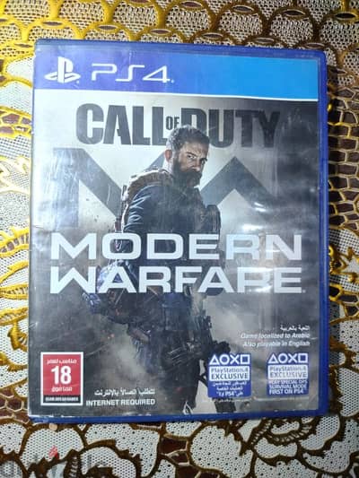 COD modern warfare ps4