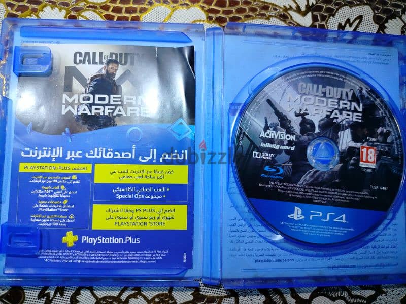 COD modern warfare ps4 1