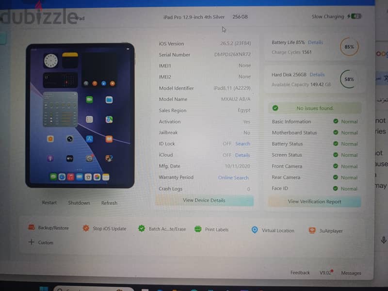 ipad pro 12.9 inch 4th generation 7