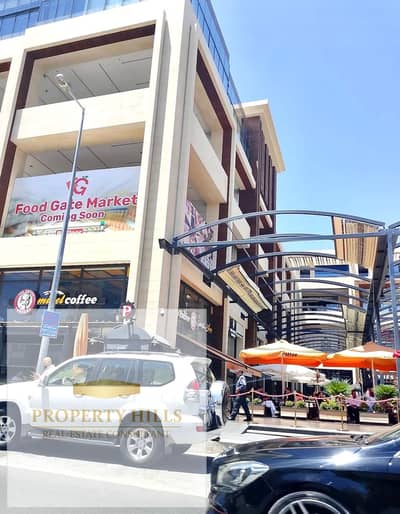 Immediate Receipt Store Rent $7500 per month